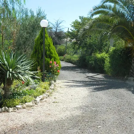 A Casa Di Anna - Locazione Turistica - 2* 마테라
